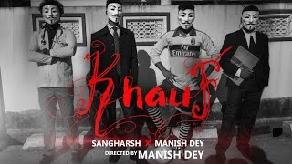 Sangharsh  Khauf Directed by Manish Dey [upl. by Remled341]