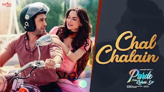 Chal Chalein Kaheen Official Video  Hania Aamir  Hassan Ali Hashmi x Nirmal Roy  Ali Rehman [upl. by Htebyram]