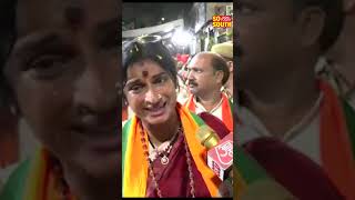 BJP Madhavi Latha On Abolishing 4 Muslim Reservation  Lok Sabha Elections 2024  SoSouth [upl. by Camille]