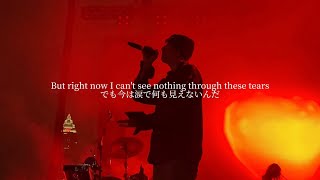 【歌詞和訳】Thru These Tears  LANY [upl. by Aleit657]