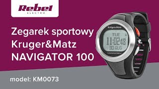 Zegarek sportowy KrugerampMatz NAVIGATOR 100  UNBOXING [upl. by Schuler501]