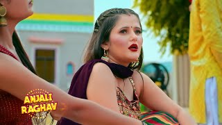 Moosi मूसी  New Haryanvi Song Anjali Raghav AK Jatti Vivek  New Haryanvi Songs Haryanavi2022 [upl. by Ailisec]