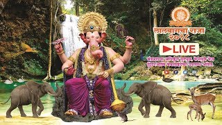 LALBAUGCHA RAJA Live Darshan  21st September 2018 [upl. by Obediah819]