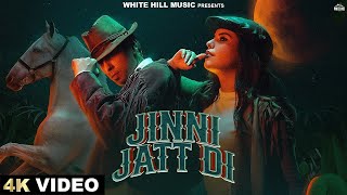 Jinni Jatt Di Yaari Changi Oddo Mada Vair Kudde  Kambi Rajpuria  Gurlez Akhtar  New Punjabi Songs [upl. by Anoi]