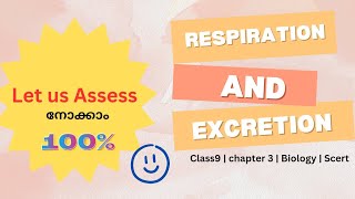 Let us assess of Respiration and Excreation Chapter 3educational scert9thclass biology class9 [upl. by Farrel992]