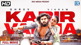 Kabir Varma 2019 Hindi Dubbed Telugu Released South Hindi Dubbed Full Movie 1080p HD  South Movie [upl. by Letnuhs]