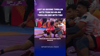 Last 20 Second DoOrDie Thriller  Gujarat Giants vs Bengaluru Bulls  Pro Kabaddi league Season 11 [upl. by Xylina635]