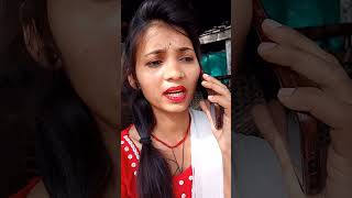 la ki kaisha mobile Diya hai comedy comedyshorts trending funny shorts [upl. by Annecorinne]