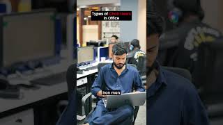 Types of chair users in office 🗯️prosource likesforlike shorts viral bhoolbhulaiyaa3 [upl. by Relly256]