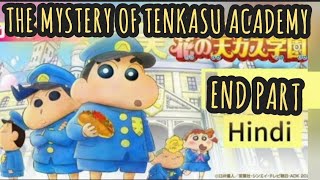 Sinchan  THE MYSTERY OF TENKASU ACADEMY  END PART 🎬🎼 sinchan new movie [upl. by Bergess]