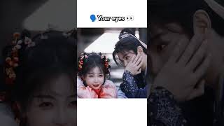 Your eyes 👀  Chinese drama  estheryu dingyuxi yushuxin chinesedrama cdrama [upl. by Sidalg]