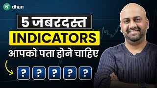 5 Indicators Every Trader Must Know  Best Indicators in Trading for Beginners  Dhan [upl. by Patrich]