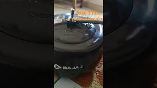 Bajaj 3 litre pressure cooker Bajaj pressure cooker 3 litre priceShots shorts [upl. by Marilee]