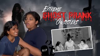 Caught on CCTV  Terrible Ghost Prank on Sisters [upl. by Aisila]