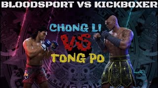 CHONG LI VS TONG PO KUMITE UFC 5 [upl. by Ahsatan595]