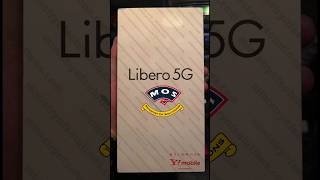 ZTE Libero 5g A003ZT Network Unlock Proof A003ZT [upl. by Eillor664]