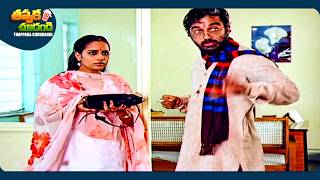 Kamal Haasan And Sarath Babu Best Telugu Movie Scene  ThappakaChudandi9 [upl. by Belita725]