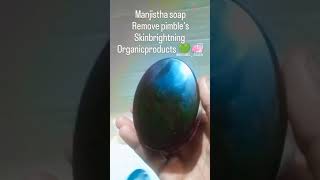 Manjistha soaphome madeorganicproducts [upl. by Anelrac871]