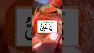 Rizq ki liye wazifa viralvideo dolatkibarishkawazifa trending fruit [upl. by Synned578]