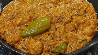 Chicken Malai Handi Recipe  Chicken Recipe  Malai Chicken Handi  Chicken Gravy [upl. by Cornelle]