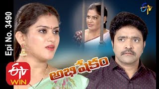 Abhishekam  21st March 2020  Full Episode No 3490  ETV Telugu [upl. by Reve]