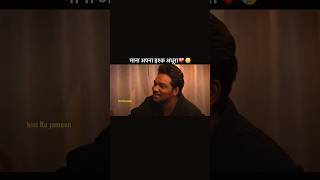 Aapka apna Zakir Khan official shayari shayari zakir stree2 music bollywood salmankhan [upl. by Annahavas868]