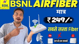 BSNL AirFibre Cheapest Plans 2024 At Lowest Price 🔥Bsnl Airfiber Installation Plan Detail Benefits [upl. by Urissa]