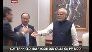 SoftBank Chairman and CEO Masayoshi Son Meets PM Narendra Modi [upl. by Nugesulo]