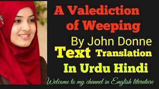 Valediction of Weeping  Love Poem by John Donne  A Valediction Weeping by johndonne bsenglish [upl. by Sedlik145]