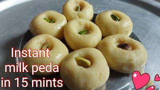 Milk peda recipe in skimmed milk powderinstant milk peda in 15mints [upl. by Yniatirb]