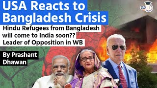 USA Reacts to Bangladesh Crisis  Hindu Refugees coming to Bengal from Bangladesh [upl. by Adnocahs]