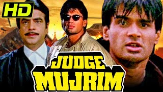 Judge Mujrim H Bollywood Full HD Action Hindi Movie  Sunil Shetty Jeetendra Ashwini Bhave [upl. by Ymeon58]