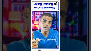 Easy Swing Trading Strategy Using Moving Average Indicator  Trading Kaise Kare  Viren Jain shorts [upl. by Polk]