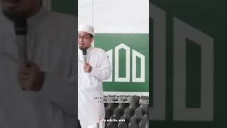 Jadwal sholat sunnah Dhuha dakwah ustadzadihidayat dakwahahlussunnah dakwahsunah motivasi [upl. by Etnomaj181]