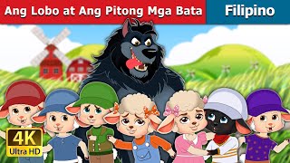 Ang Lobo at Ang Pitong Mga Bata  The Wolf and the Seven Kids in Filipino  FilipinoFairyTales [upl. by Naleag]