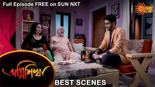 Agnishikha  Best Scene  13 August 2021  Full Ep FREE on SUN NXT  Sun Bangla Serial [upl. by Nedmac]