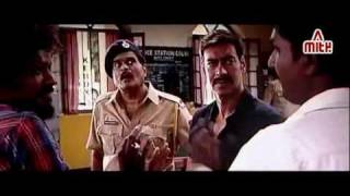 Tulu Dialogues from Singham Movie HD [upl. by Gahan]