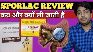 sporlac ds tablet use in hindi  sporlac sachet use in hindi [upl. by York768]