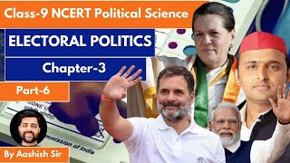 Electoral Politics  Ch3 Part6  Reserved Constituencies  Class9  Civics  CBSE  NCERT [upl. by Neliak]