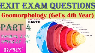 Exit Exam Questions Geomorphology for GeEs 4th year Students PART4 [upl. by Berner]