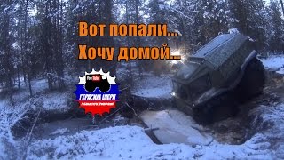 Терским берегом белого моря ч5 Вот попали [upl. by Tnahs]