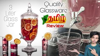 Best amp Beautiful Glass Beverage Dispensers  Tamil Unboxing Review [upl. by Sissel]