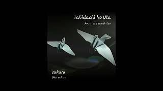 Tabidachi no Uta cover by Decta [upl. by Laeynad]