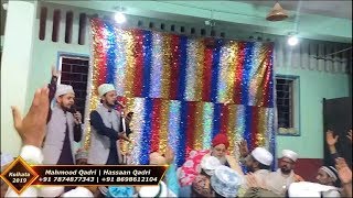 Astan Hai Yeh Kis Shah e Zeeshan Ka Live  Mahmood Raza Qadri amp Hassaan Raza Qadri at Kolkata [upl. by Kramlich854]