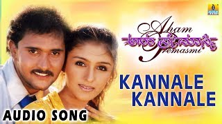 Kannale Kannale  Aham Premasmi  Movie  Sonunigam  Sunidhi Chouhan  Jhankar Music [upl. by Mailiw]