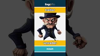 🇬🇧🇳🇱 traitor  verrader  vocabulary builder  learn English  laten we Engels leren [upl. by Ahsil]