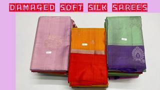 Small damages in pure silk saree for offer price  damage sarees online varanaa sarees sirumugai [upl. by Noteek691]