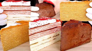 ASMR CREPE CAKES 디저트39 크레이프케이크 먹방 MUKBANG DESSERTS EATING SOUNDS 咀嚼音ミルクレープケーキ  ZOEY ASMR [upl. by Annailuj]