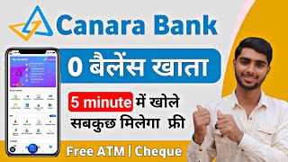 Canara Bank Online Account Opening 2024  Canara Bank Zero Balance Account Opening Online [upl. by Westley]