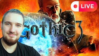 Walka o Nemorę – Buntownicy liczą na naszą pomoc – GOTHIC 3 NA ŻYWO 🔴 7 [upl. by Novy]